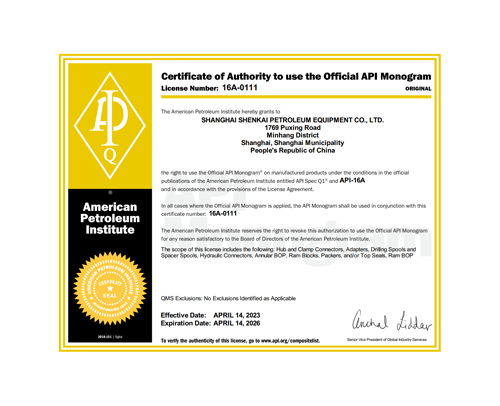 Z6·尊龙「中国」官方网站