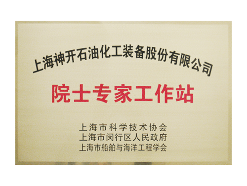 Z6·尊龙「中国」官方网站