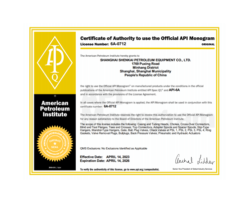 Z6·尊龙「中国」官方网站