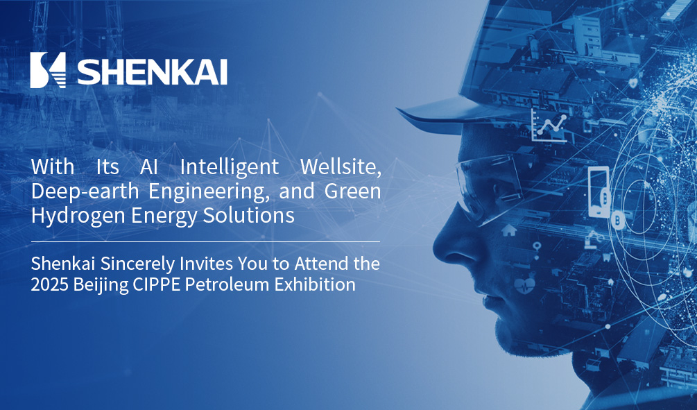 Z6·尊龙「中国」官方网站