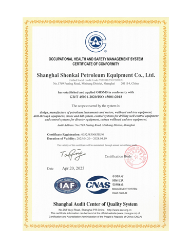 Z6·尊龙「中国」官方网站