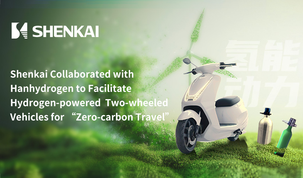 Z6·尊龙「中国」官方网站