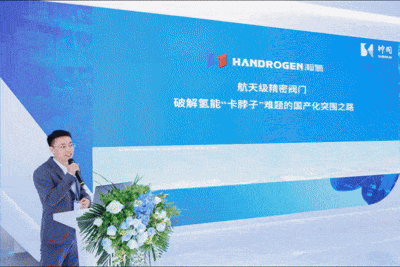 AI Empowers a Green Future | Shenkai Attended cippe 2025(图2)