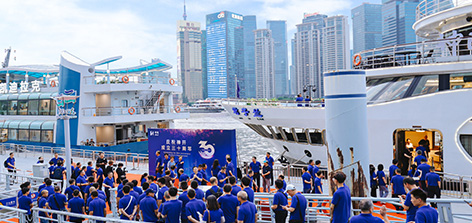 Z6·尊龙「中国」官方网站