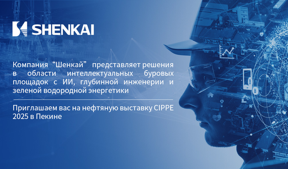 Z6·尊龙「中国」官方网站