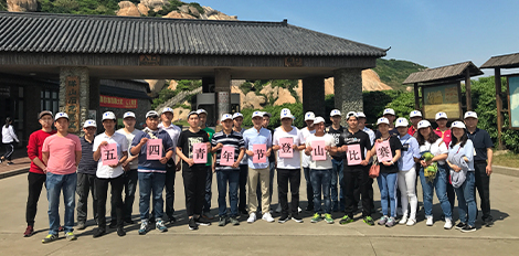 Z6·尊龙「中国」官方网站