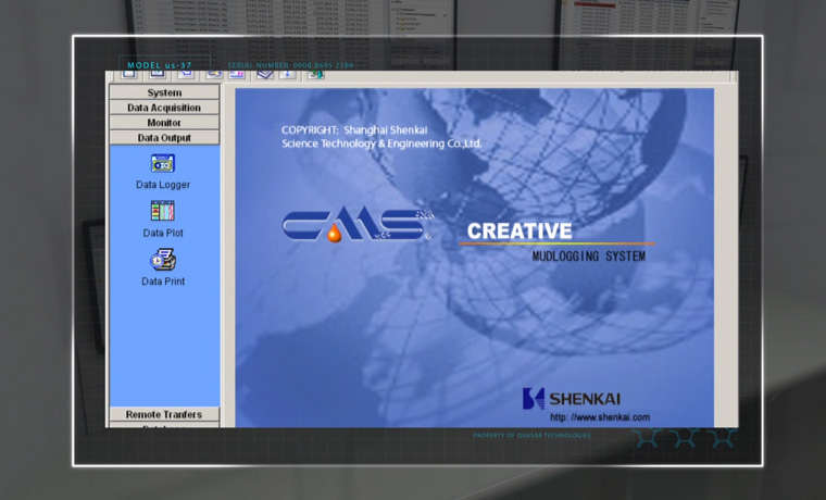 钻井清静监控解决计划