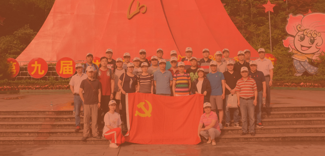 Z6·尊龙「中国」官方网站