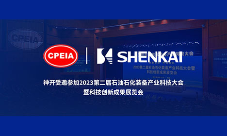 Z6·尊龙「中国」官方网站