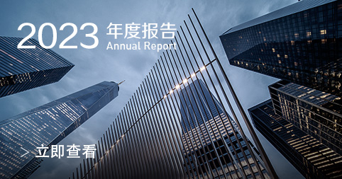 Z6·尊龙「中国」官方网站