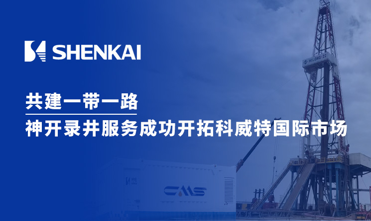 Z6·尊龙「中国」官方网站