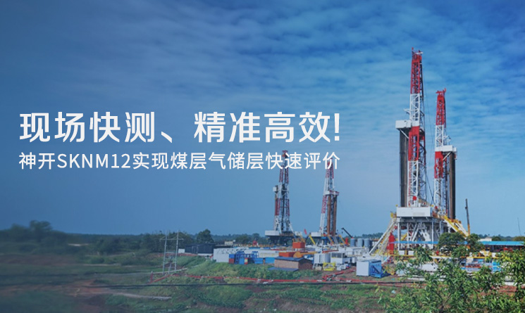 Z6·尊龙「中国」官方网站