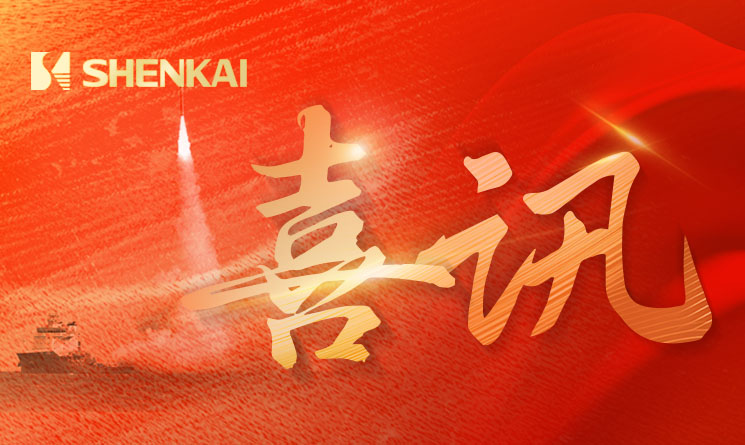 Z6·尊龙「中国」官方网站