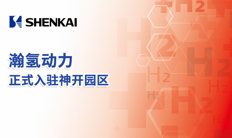 Z6·尊龙「中国」官方网站