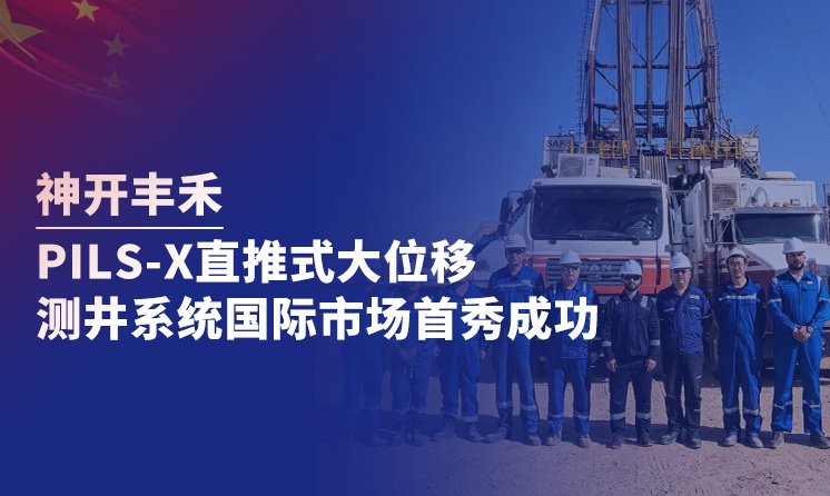 Z6·尊龙「中国」官方网站