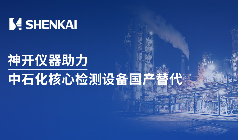 Z6·尊龙「中国」官方网站