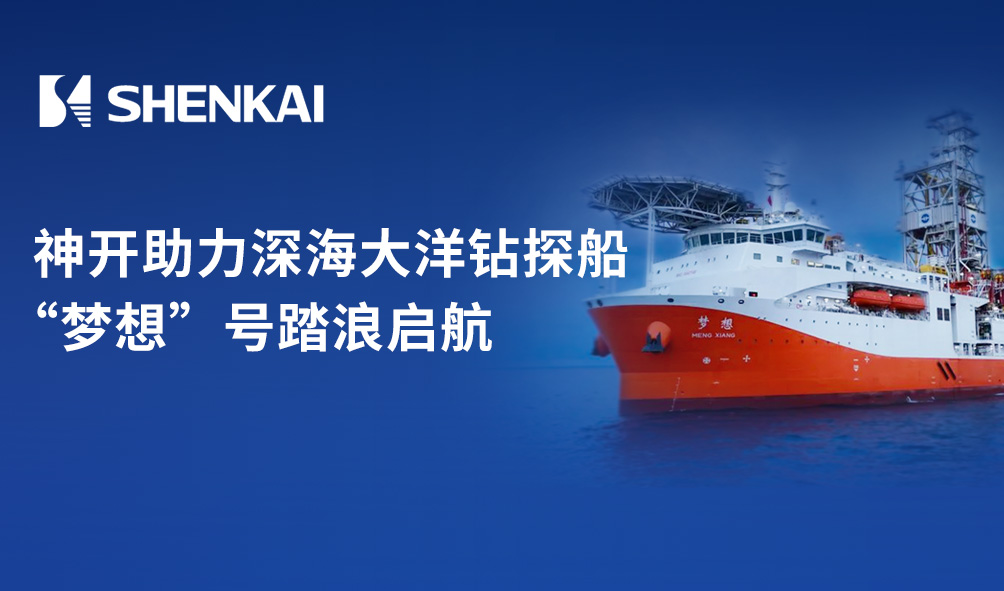 Z6·尊龙「中国」官方网站