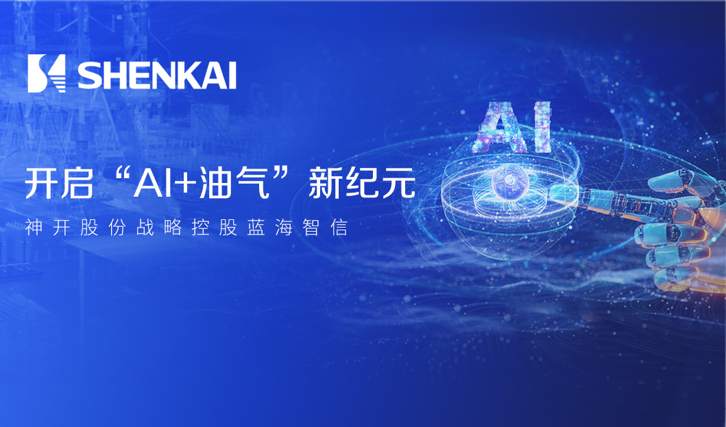 Z6·尊龙「中国」官方网站