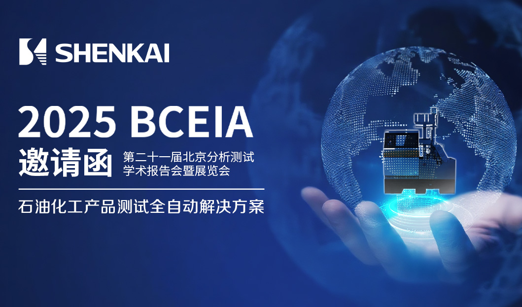 Z6·尊龙「中国」官方网站