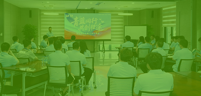 Z6·尊龙「中国」官方网站