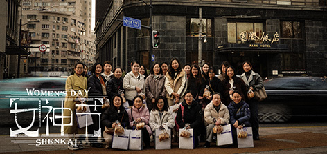 Z6·尊龙「中国」官方网站