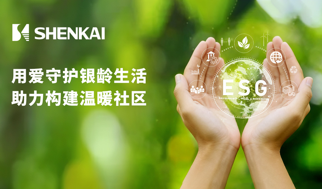 Z6·尊龙「中国」官方网站