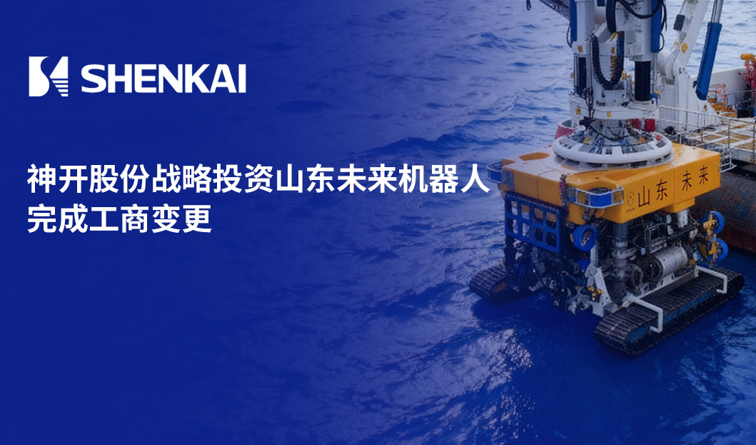 Z6·尊龙「中国」官方网站