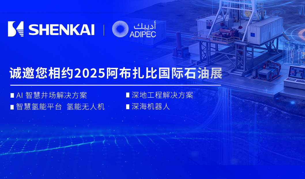 Z6·尊龙「中国」官方网站