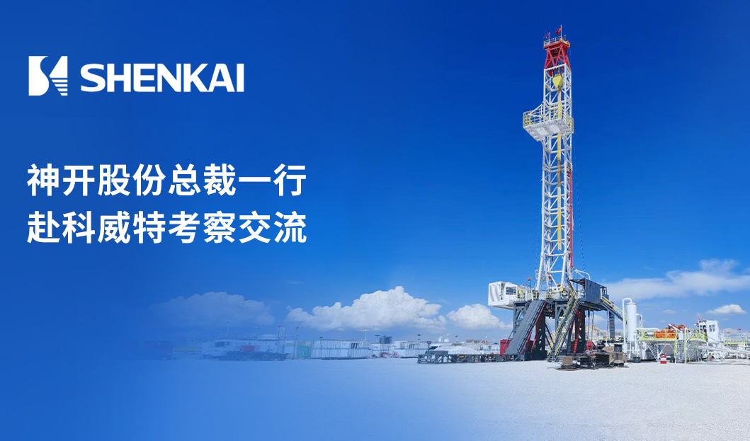 Z6·尊龙「中国」官方网站