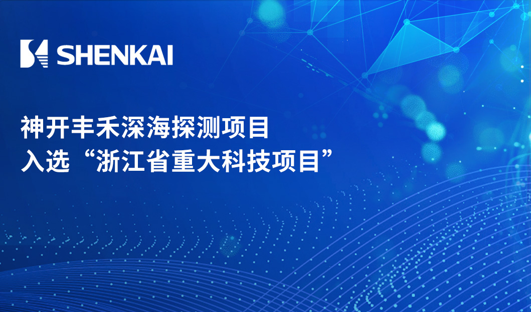Z6·尊龙「中国」官方网站