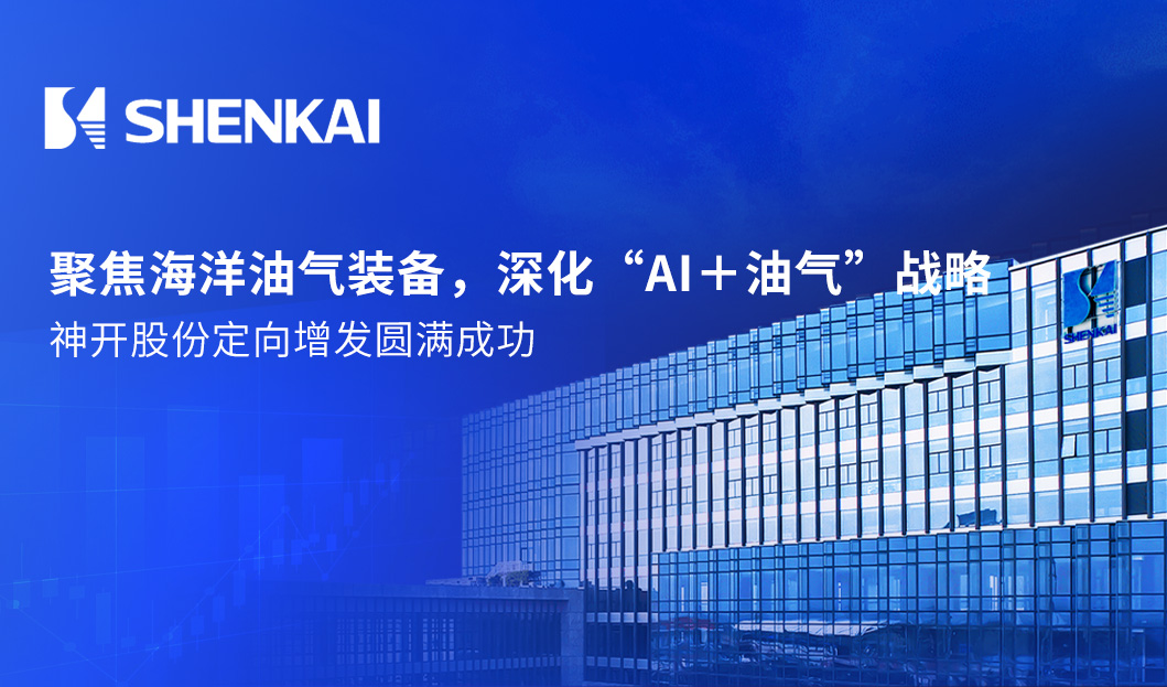 Z6·尊龙「中国」官方网站