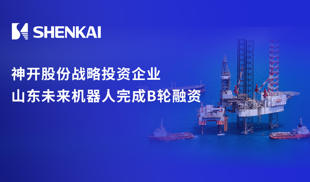 Z6·尊龙「中国」官方网站