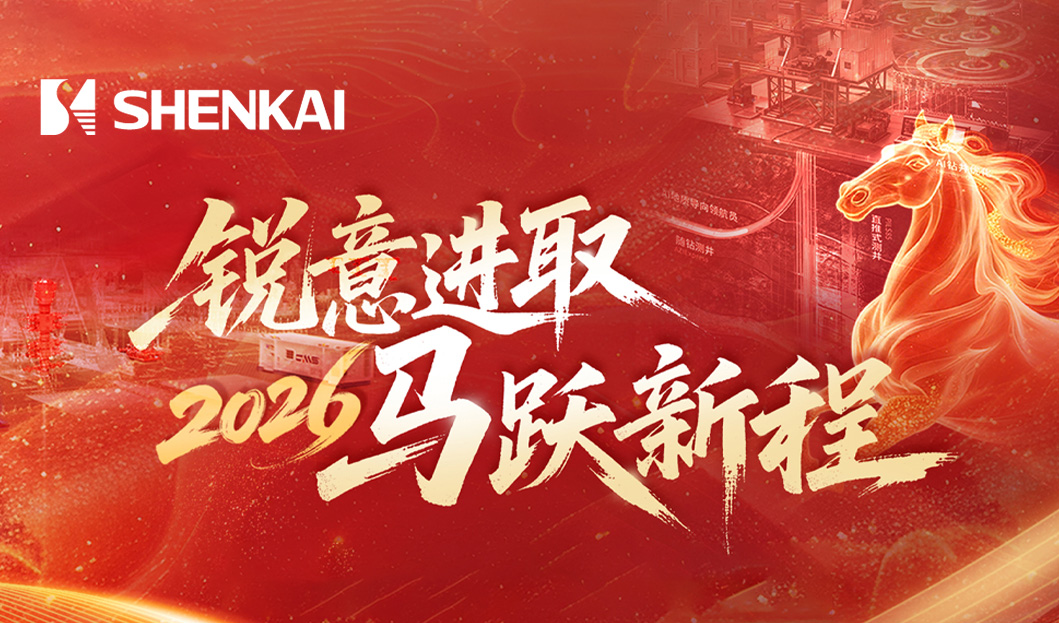 Z6·尊龙「中国」官方网站