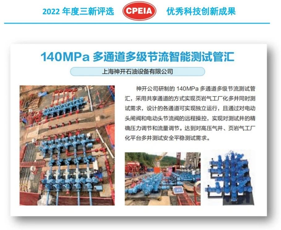 海内首台套 尊龙凯z6mg官网全自动碳纤维检测 装备乐成交付(图2)