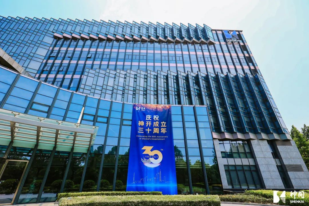 三十而立，，，，，，薪火相承——尊龙凯z6mg官网建设三十周年庆典运动圆满举行(图2)