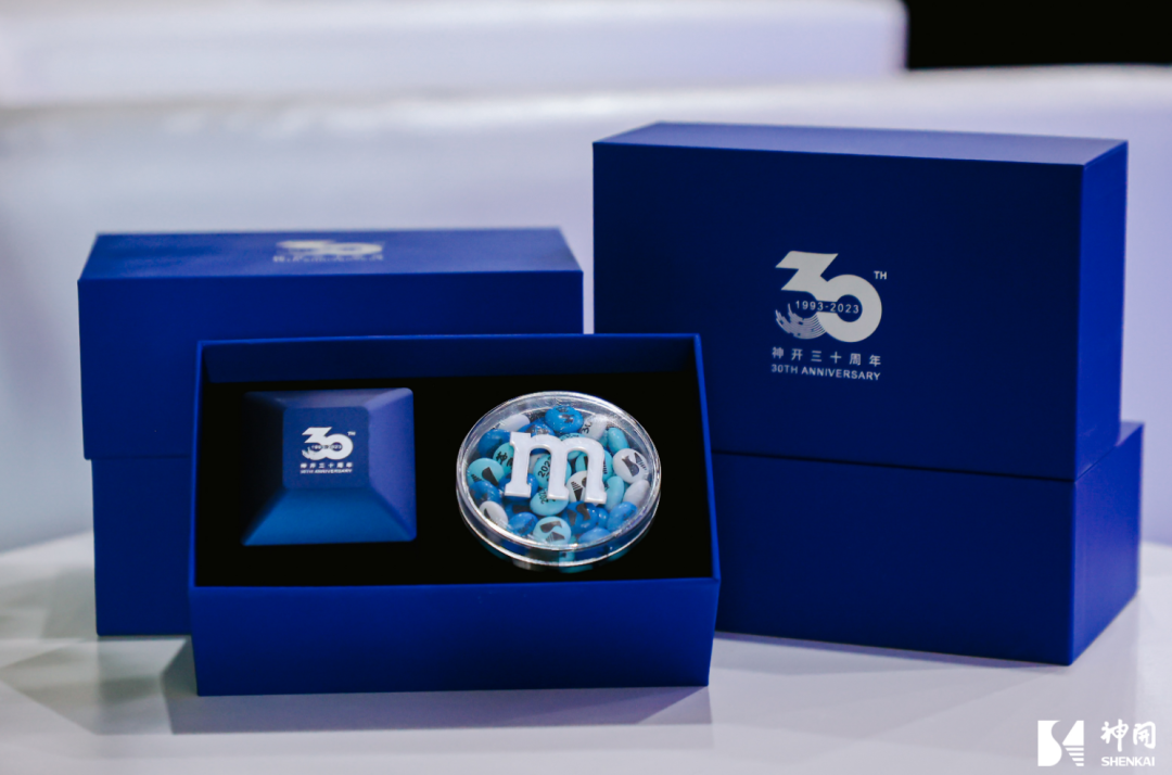 三十而立，，，，，，薪火相承——尊龙凯z6mg官网建设三十周年庆典运动圆满举行(图6)