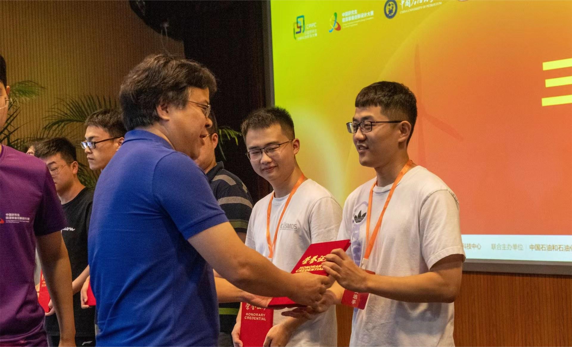 企校交流 协同生长——尊龙凯z6mg官网协办第十届中国研究生能源装备立异设计大赛(图4)