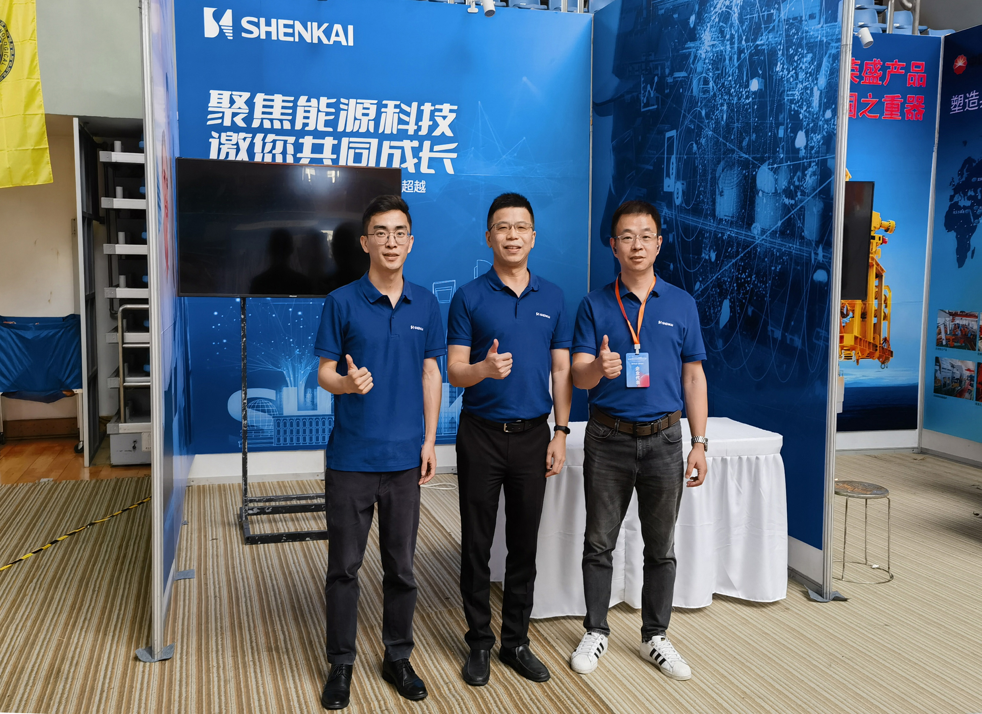 企校交流 协同生长——尊龙凯z6mg官网协办第十届中国研究生能源装备立异设计大赛(图6)