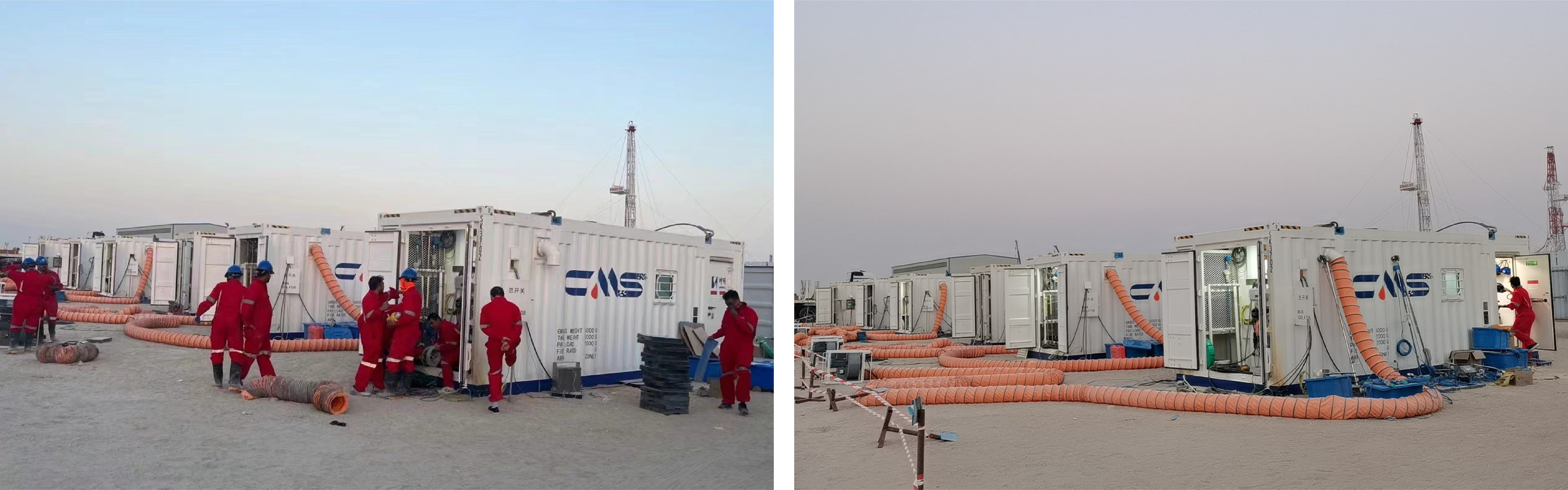 共建一带一起：尊龙凯z6mg官网录井服务乐成开拓科威特国际市场(图2)