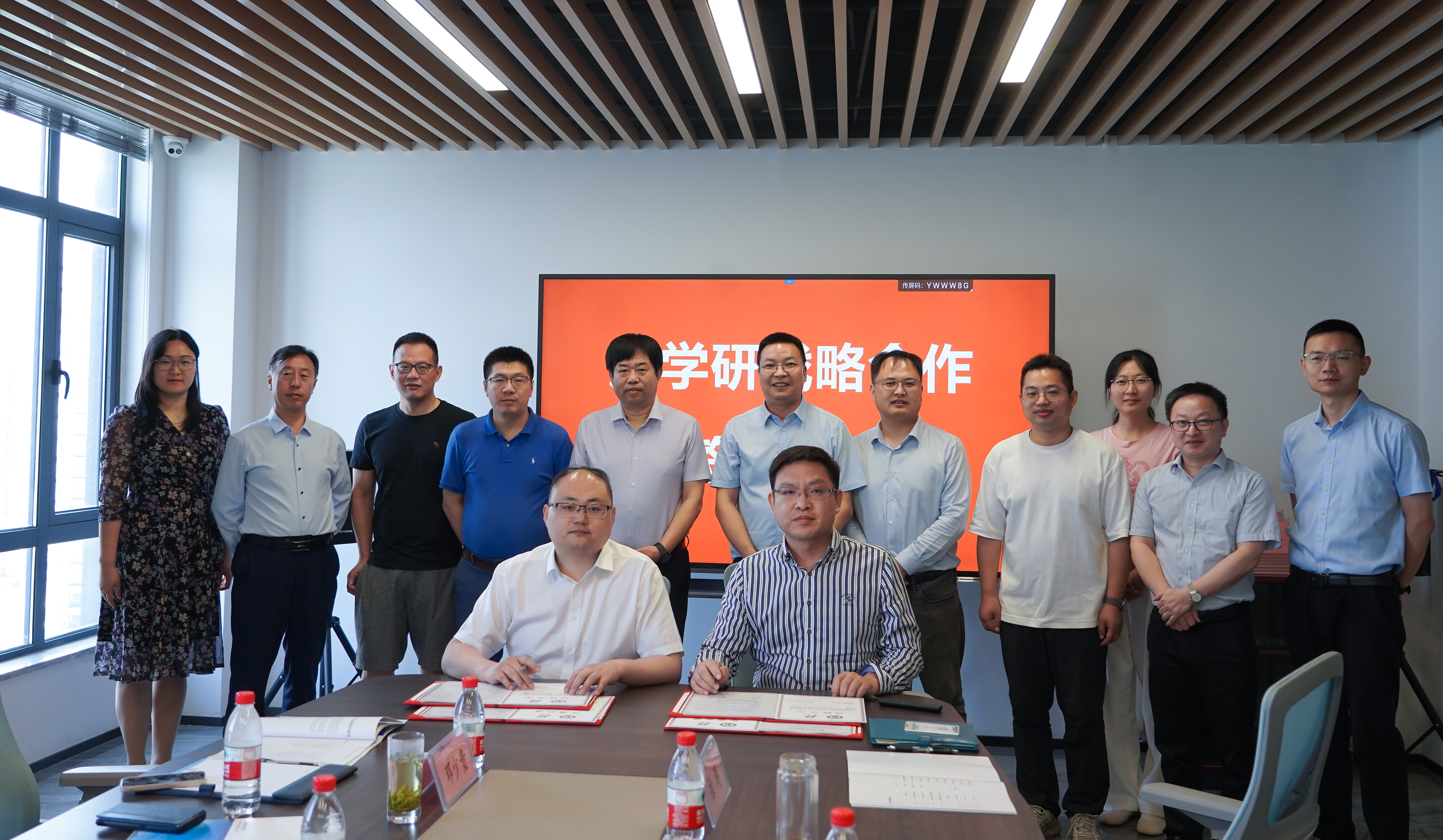 携手共创，，，，，，，，互融相助——尊龙凯z6mg官网丰禾与中国石油大学（华东）签署产学研及校企党建共建相助协议(图2)