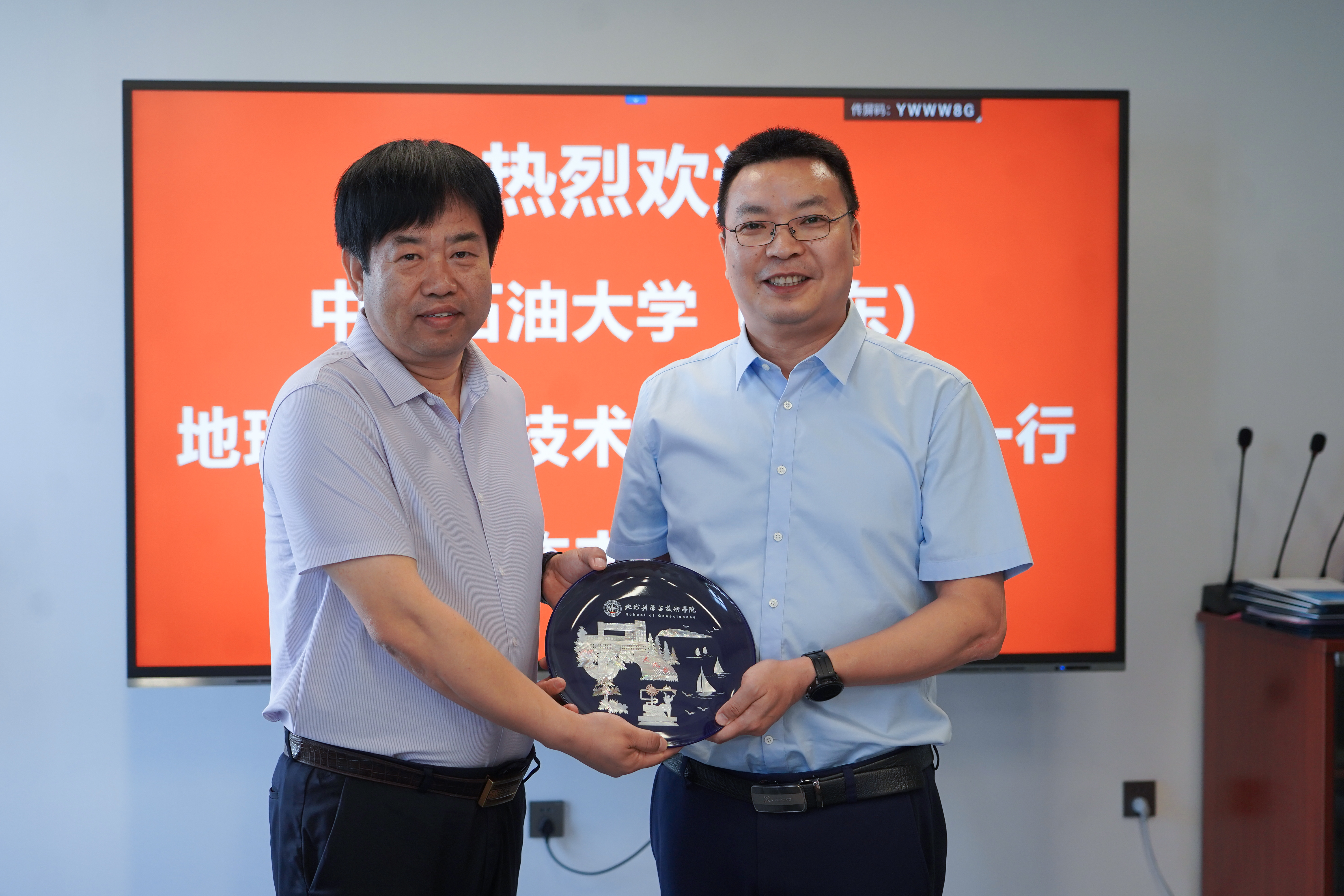 携手共创，，，，，，，，互融相助——尊龙凯z6mg官网丰禾与中国石油大学（华东）签署产学研及校企党建共建相助协议(图3)