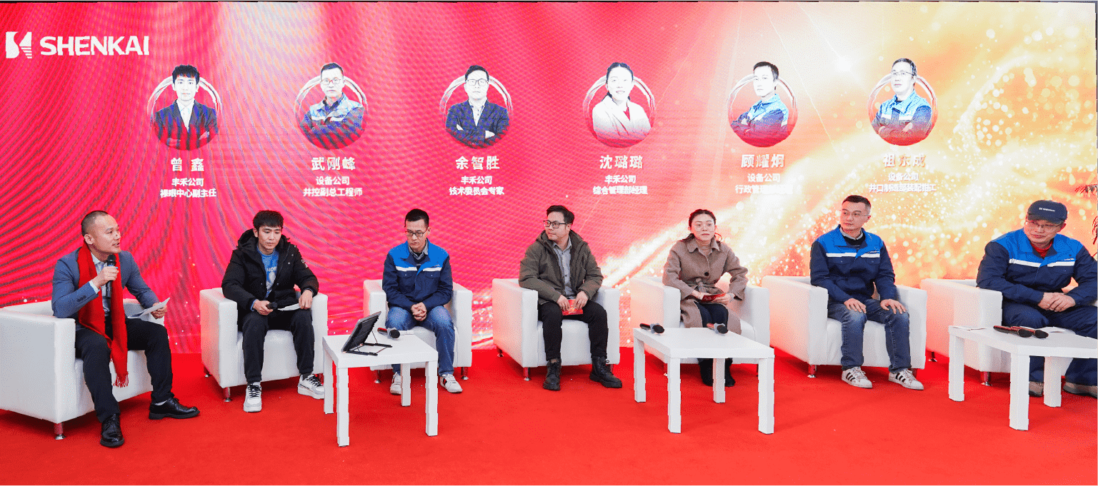 行稳致远，，，，，进而有为——尊龙凯z6mg官网股份2024年度总结暨表扬大会盛大召开(图4)