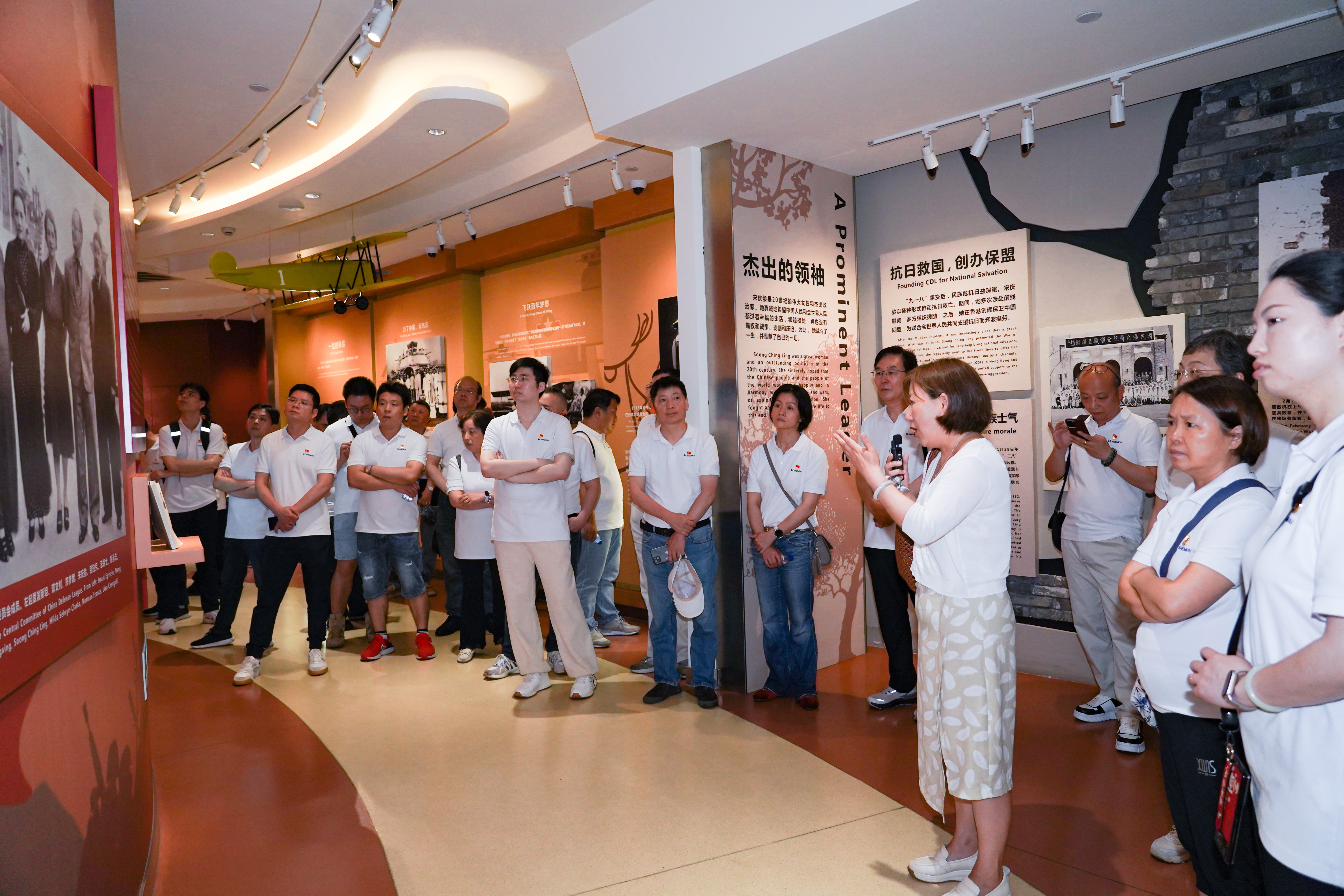 追寻先贤足迹，，，，，坚守初心使命——尊龙凯z6mg官网组织开展“庆七一”主题党建运动(图6)