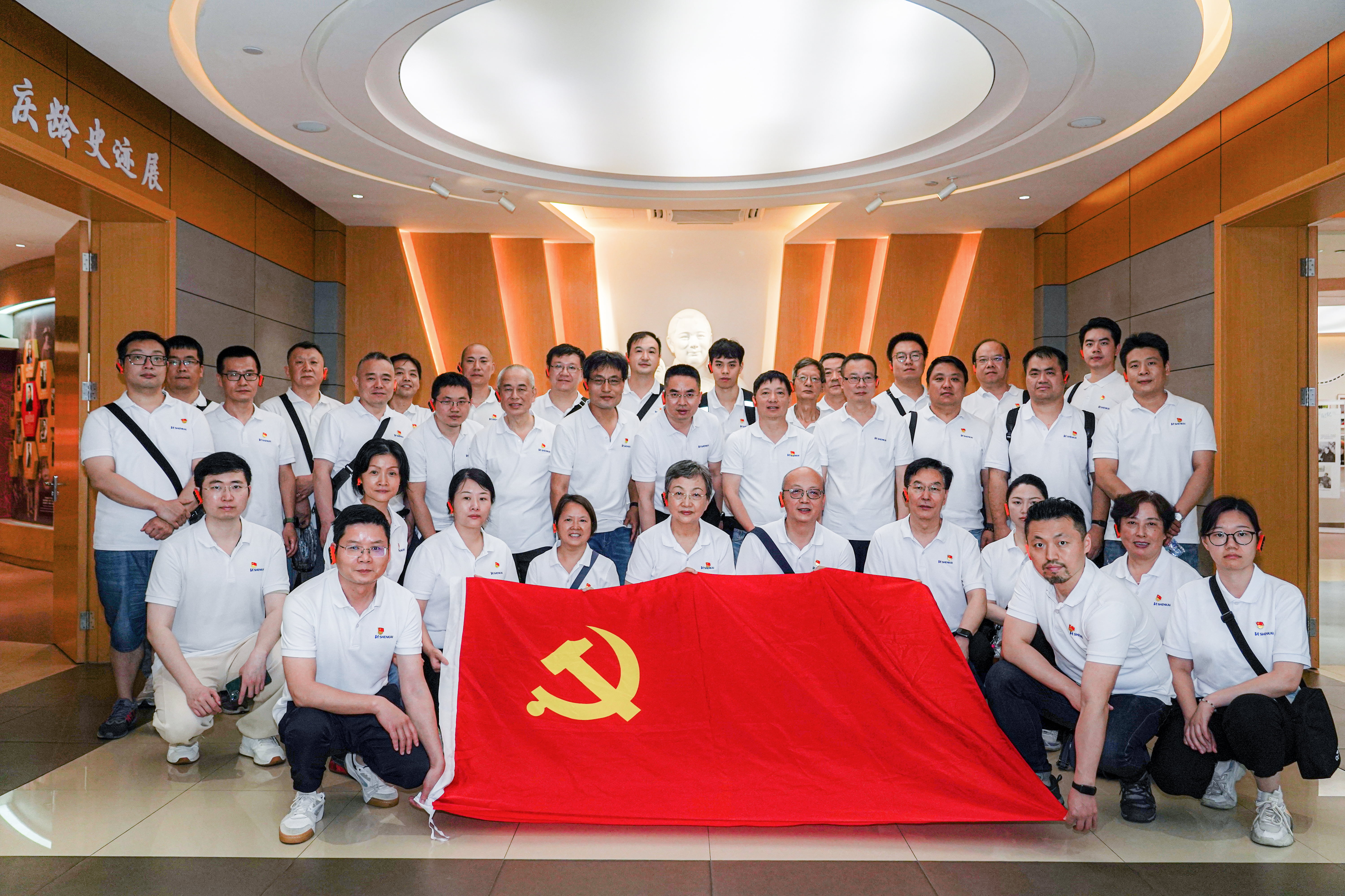 追寻先贤足迹，，，，，坚守初心使命——尊龙凯z6mg官网组织开展“庆七一”主题党建运动(图7)