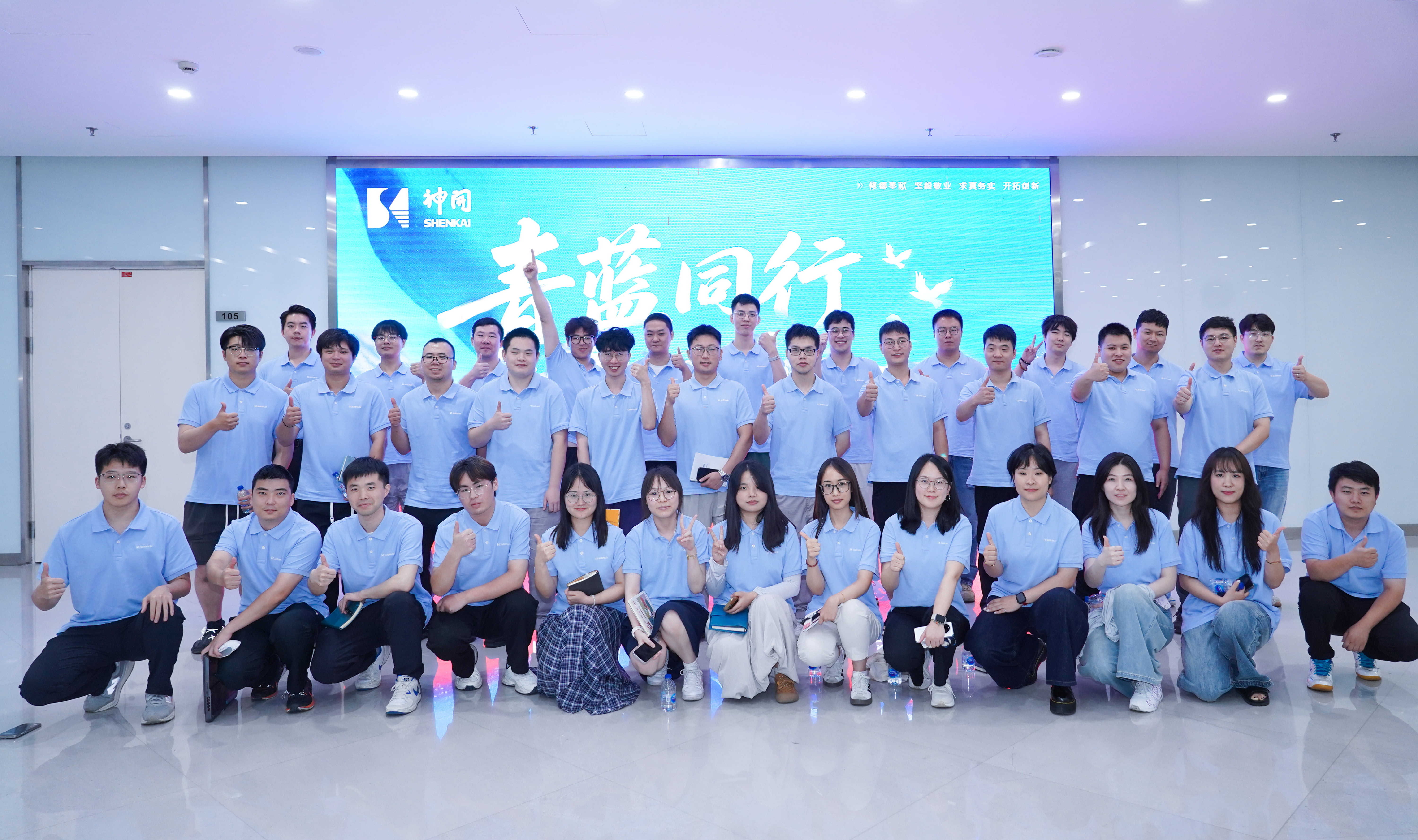 青春不负星光路，，，，，，蓝天展翅正其时 | 尊龙凯z6mg官网“青蓝偕行，，，，，，共创征途”青年员工主题交流分享会乐成举行(图6)