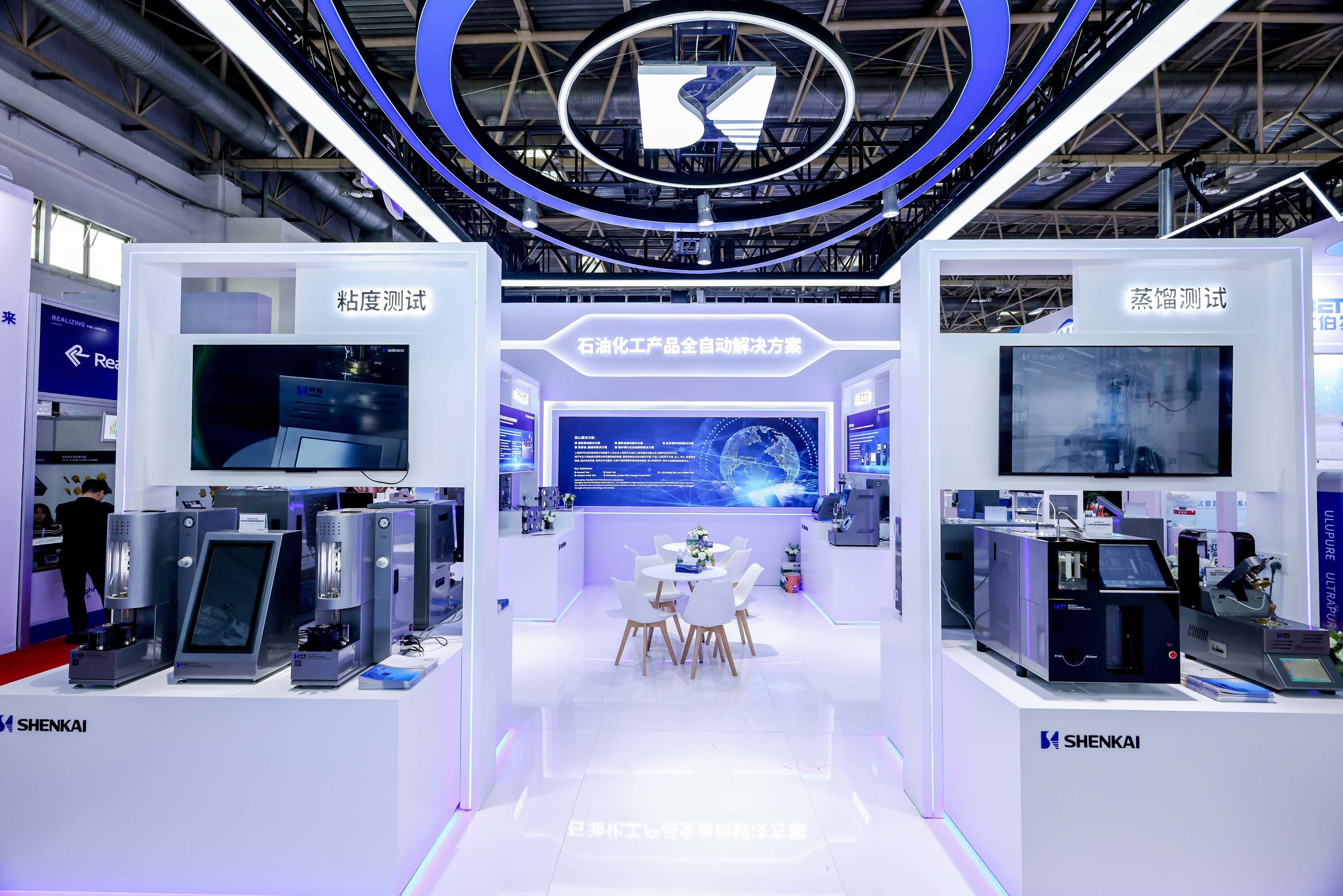 尊龙凯z6mg官网艳服亮相第二十一届BCEIA，，，，，助推高端剖析仪器国产化历程(图2)