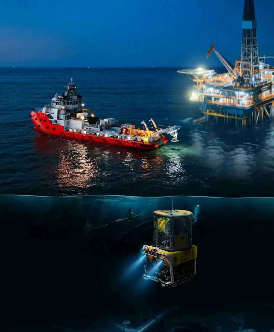 尊龙凯z6mg官网股份战略投资山东未来机械人完成工商变换(图2)