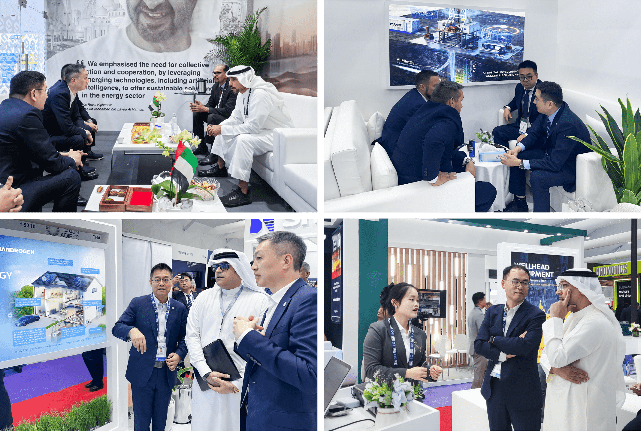 ADIPEC 2025 | 尊龙凯z6mg官网精彩亮相阿布扎比石油展(图2)