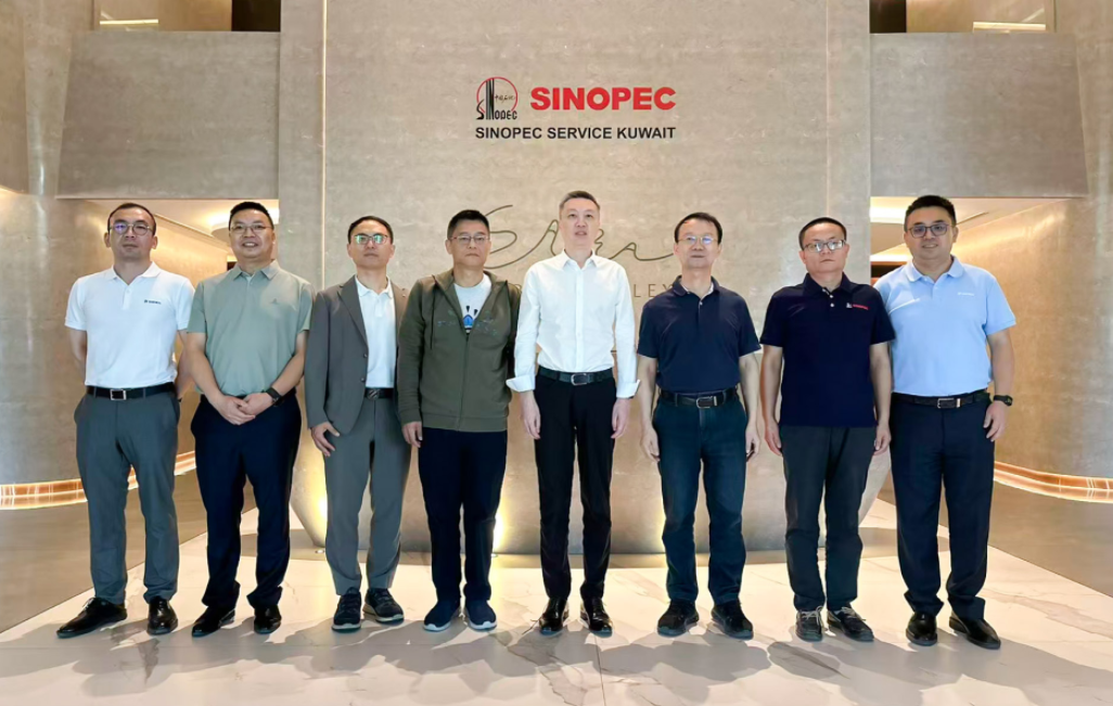 尊龙凯z6mg官网股份总裁一行赴科威特考察交流(图4)